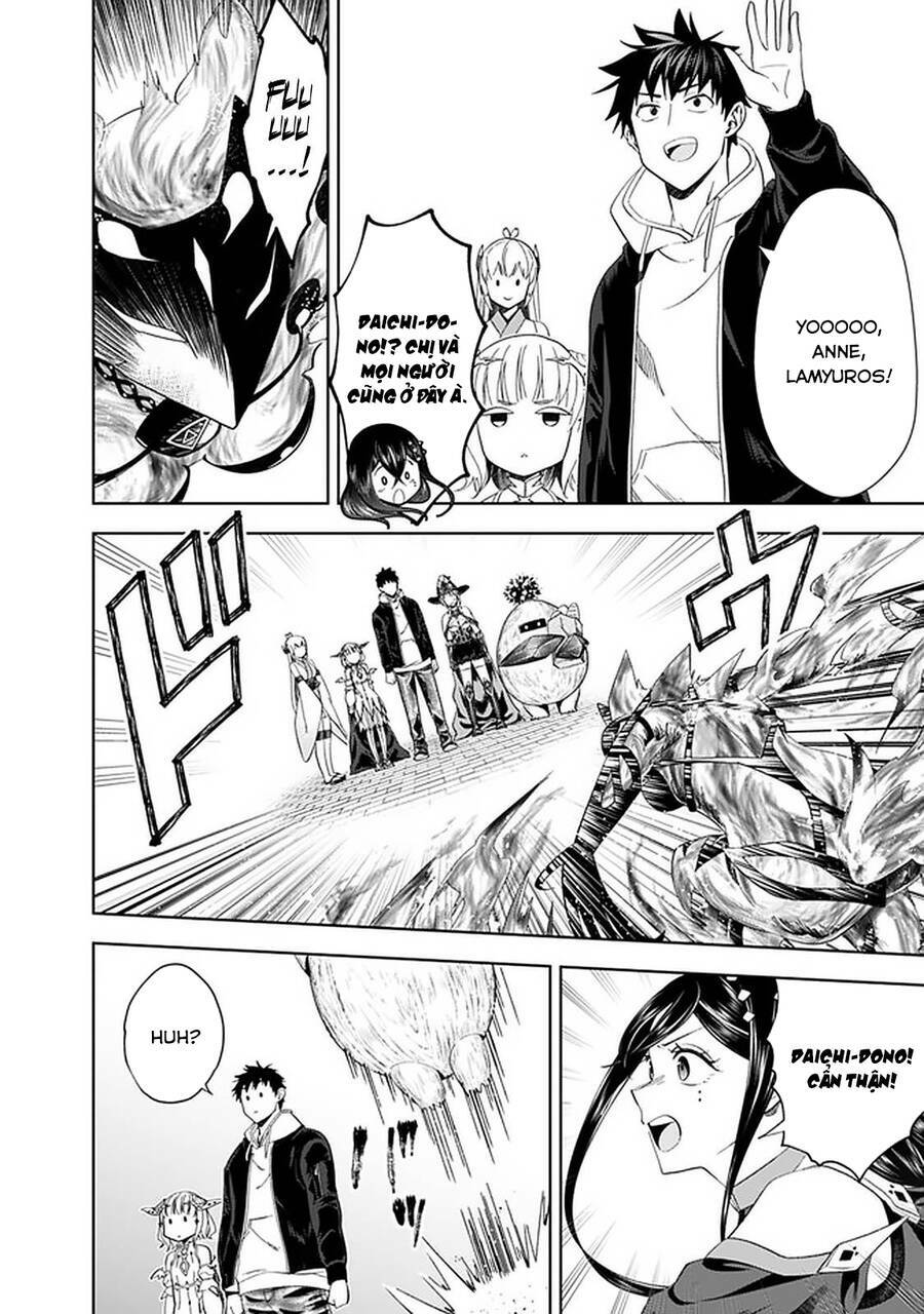 Ore No Ie Ga Maryoku Spot Datta Ken: Sundeiru Dake De Sekai Saikyou: Chapter 112