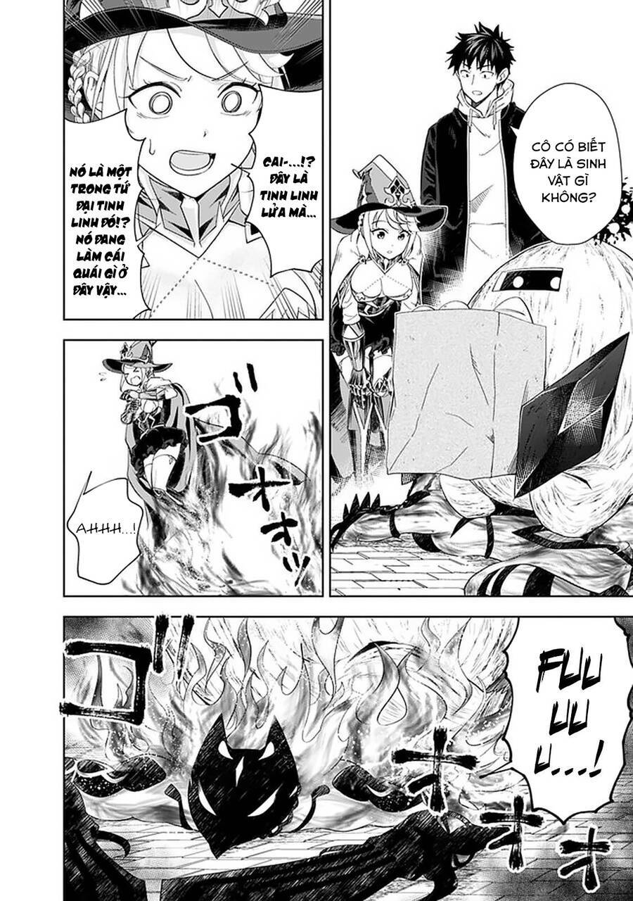 Ore No Ie Ga Maryoku Spot Datta Ken: Sundeiru Dake De Sekai Saikyou: Chapter 112