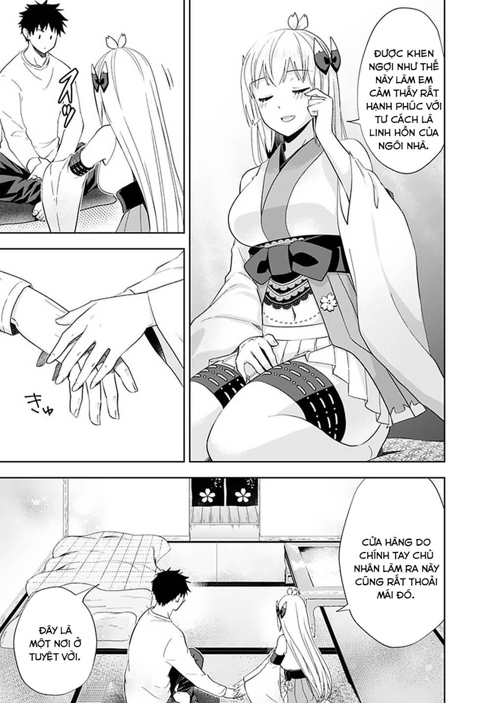 Ore No Ie Ga Maryoku Spot Datta Ken: Sundeiru Dake De Sekai Saikyou: Chapter 113