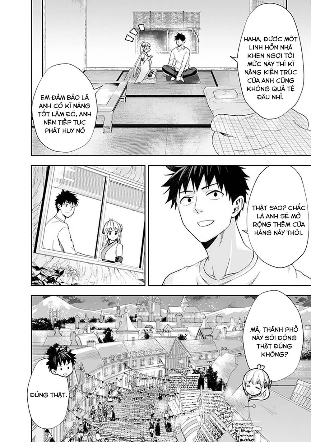 Ore No Ie Ga Maryoku Spot Datta Ken: Sundeiru Dake De Sekai Saikyou: Chapter 113
