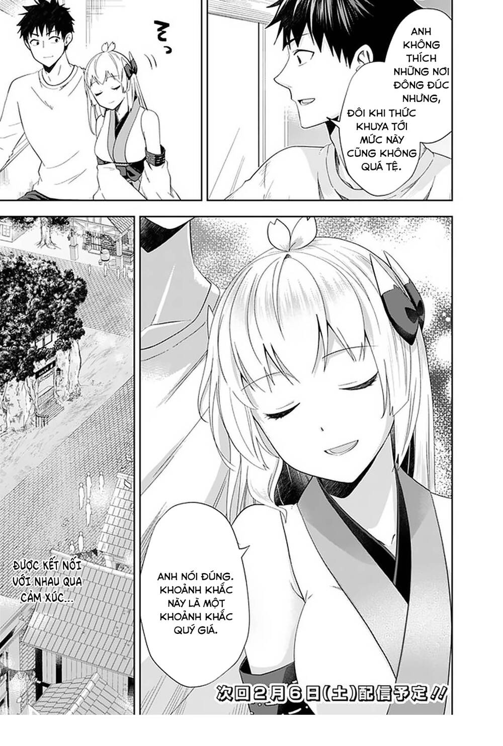 Ore No Ie Ga Maryoku Spot Datta Ken: Sundeiru Dake De Sekai Saikyou: Chapter 113