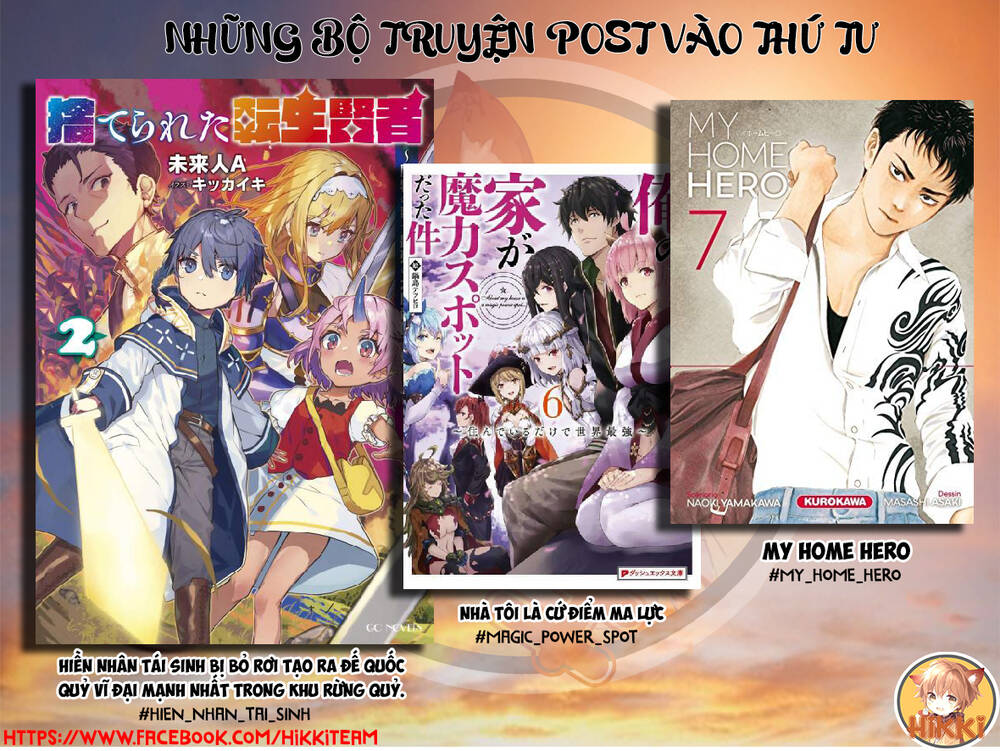 Ore No Ie Ga Maryoku Spot Datta Ken: Sundeiru Dake De Sekai Saikyou: Chapter 114