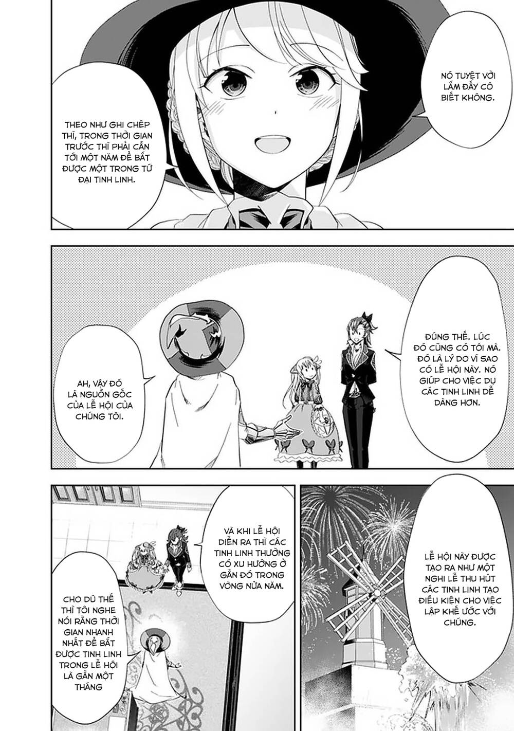 Ore No Ie Ga Maryoku Spot Datta Ken: Sundeiru Dake De Sekai Saikyou: Chapter 114