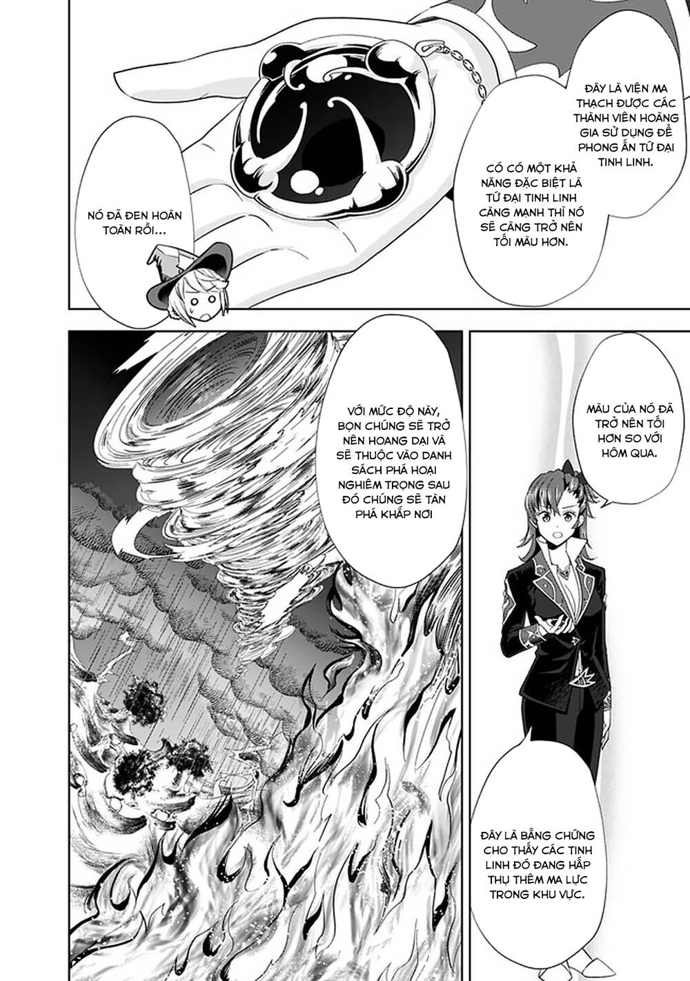 Ore No Ie Ga Maryoku Spot Datta Ken: Sundeiru Dake De Sekai Saikyou: Chapter 114