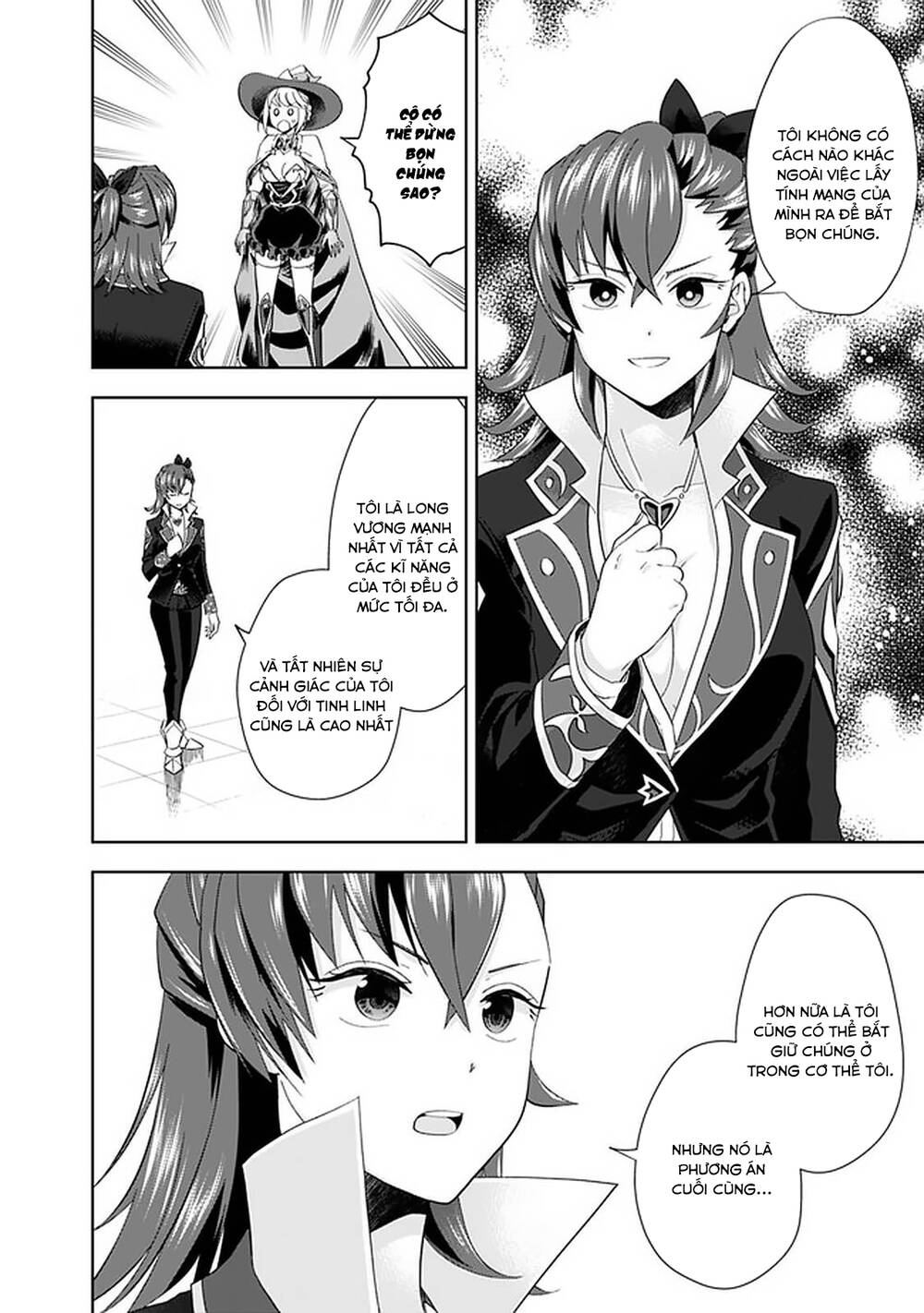 Ore No Ie Ga Maryoku Spot Datta Ken: Sundeiru Dake De Sekai Saikyou: Chapter 114