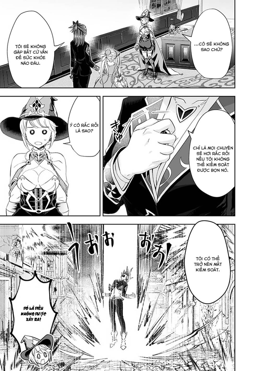 Ore No Ie Ga Maryoku Spot Datta Ken: Sundeiru Dake De Sekai Saikyou: Chapter 114
