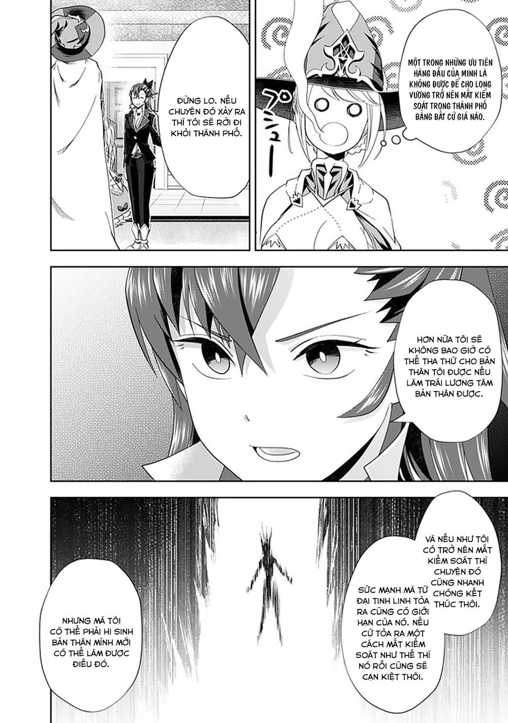 Ore No Ie Ga Maryoku Spot Datta Ken: Sundeiru Dake De Sekai Saikyou: Chapter 114