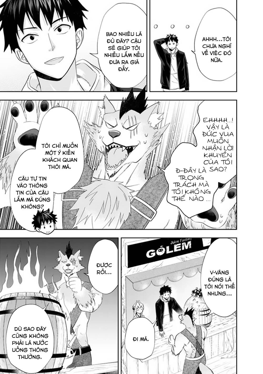 Ore No Ie Ga Maryoku Spot Datta Ken: Sundeiru Dake De Sekai Saikyou: Chapter 115