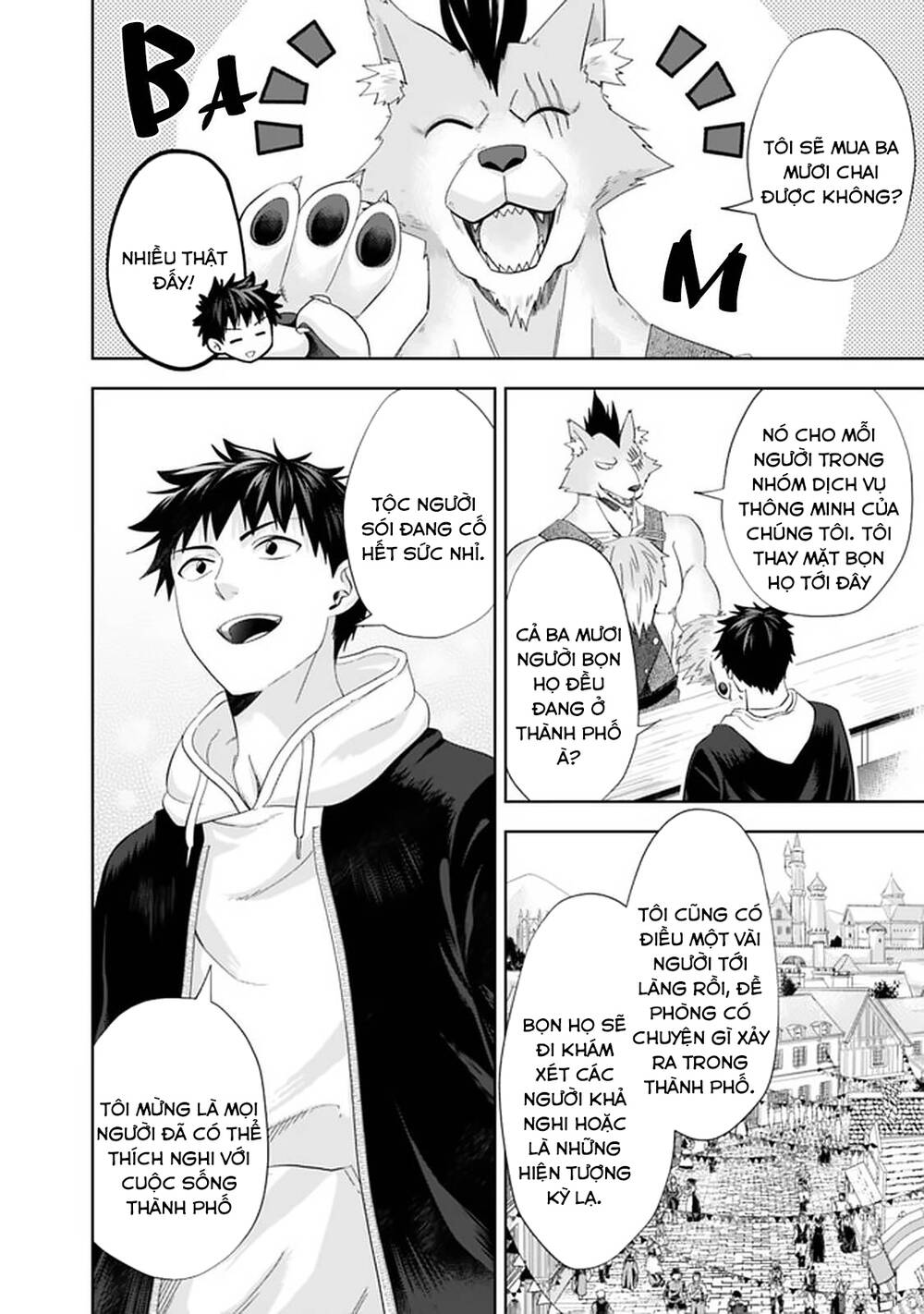 Ore No Ie Ga Maryoku Spot Datta Ken: Sundeiru Dake De Sekai Saikyou: Chapter 115