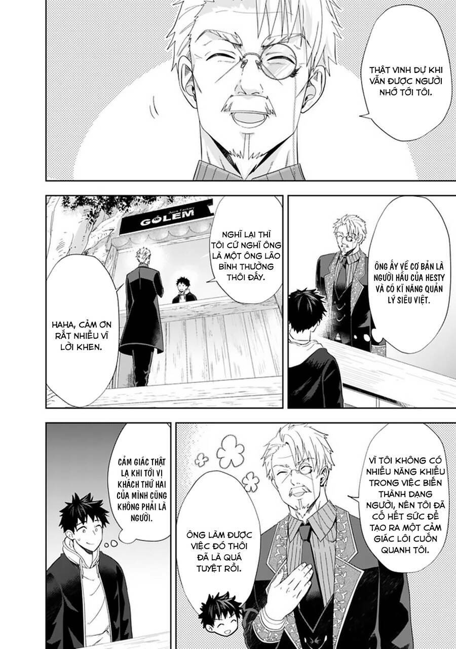 Ore No Ie Ga Maryoku Spot Datta Ken: Sundeiru Dake De Sekai Saikyou: Chapter 116