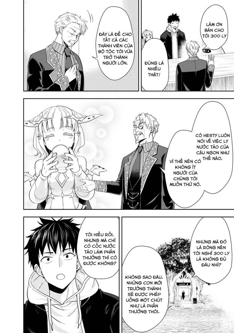 Ore No Ie Ga Maryoku Spot Datta Ken: Sundeiru Dake De Sekai Saikyou: Chapter 116