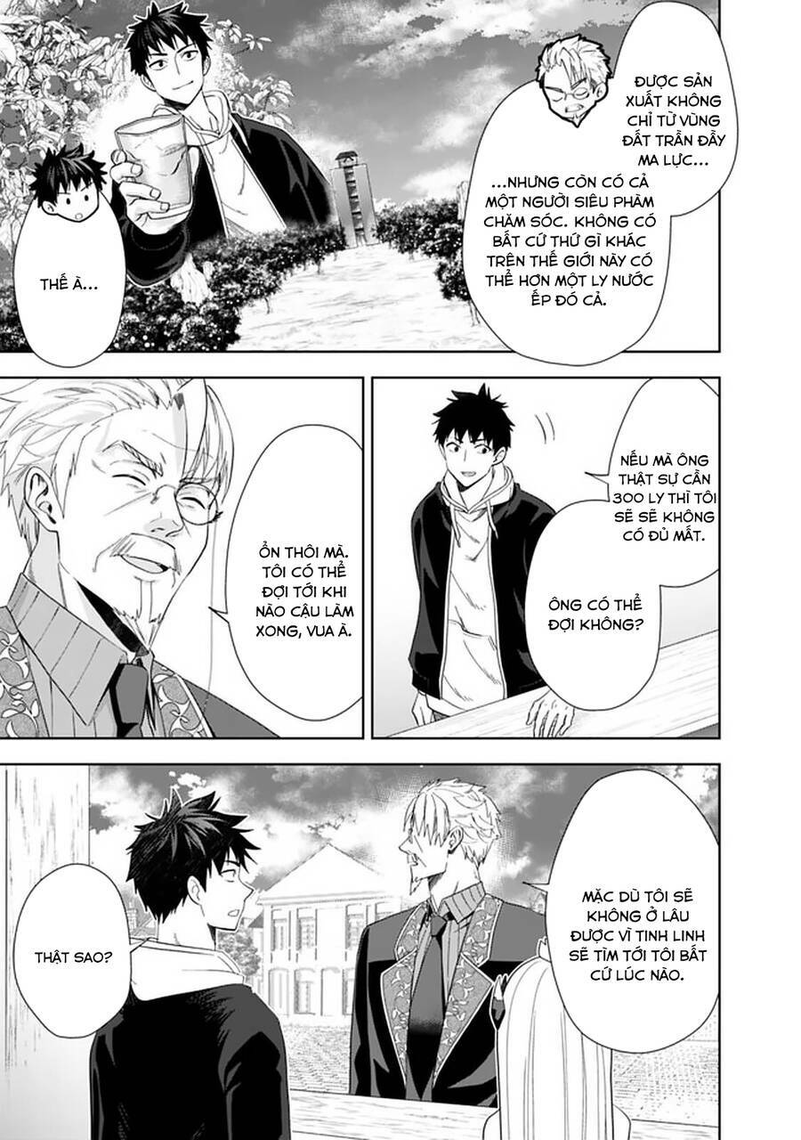 Ore No Ie Ga Maryoku Spot Datta Ken: Sundeiru Dake De Sekai Saikyou: Chapter 116