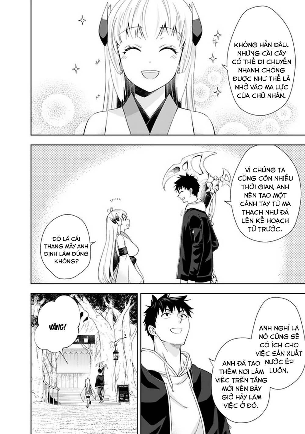 Ore No Ie Ga Maryoku Spot Datta Ken: Sundeiru Dake De Sekai Saikyou: Chapter 117