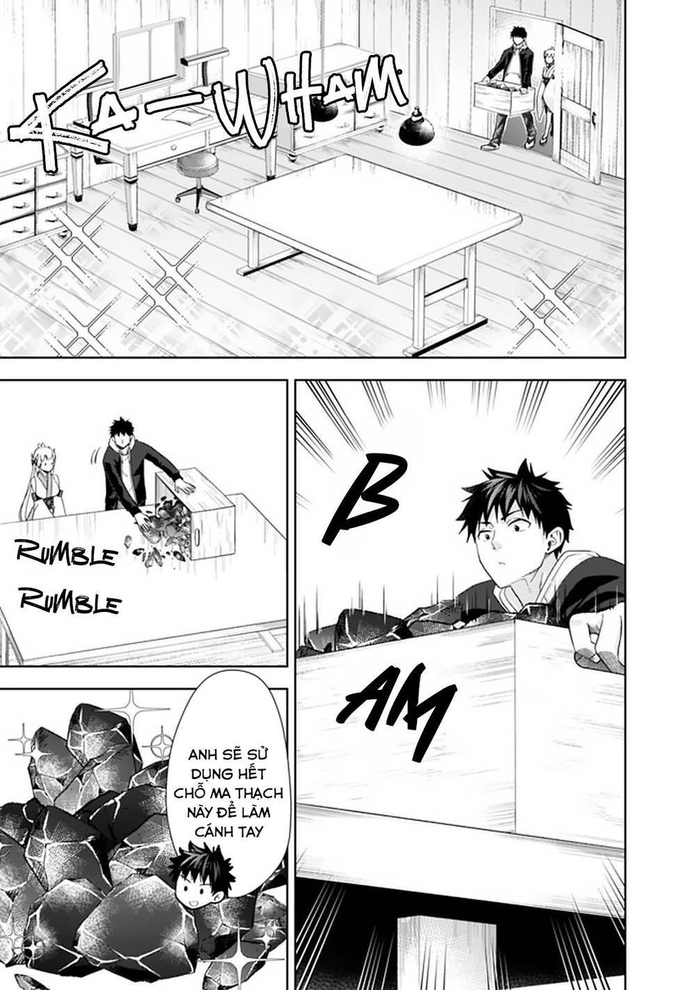 Ore No Ie Ga Maryoku Spot Datta Ken: Sundeiru Dake De Sekai Saikyou: Chapter 117