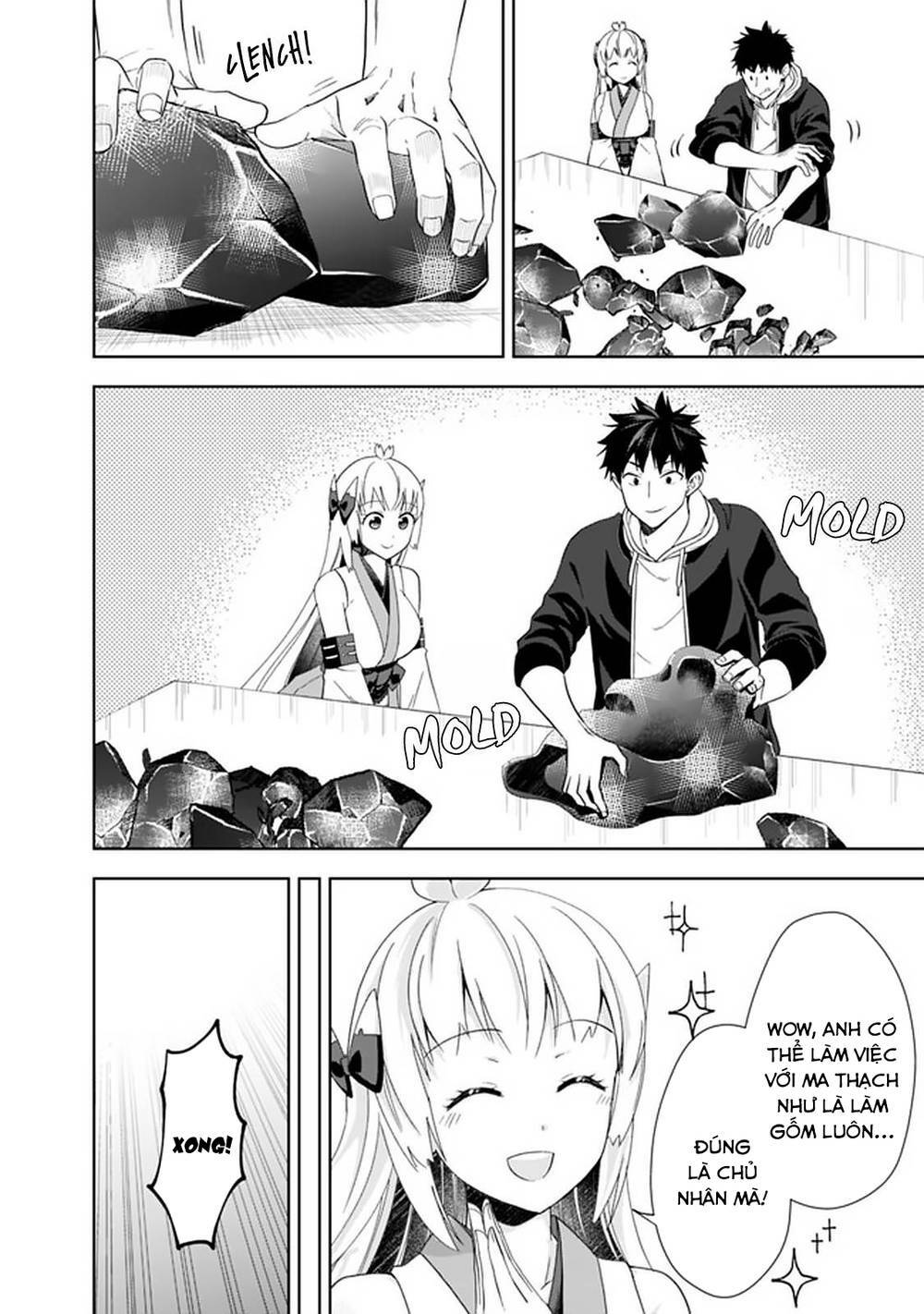 Ore No Ie Ga Maryoku Spot Datta Ken: Sundeiru Dake De Sekai Saikyou: Chapter 117