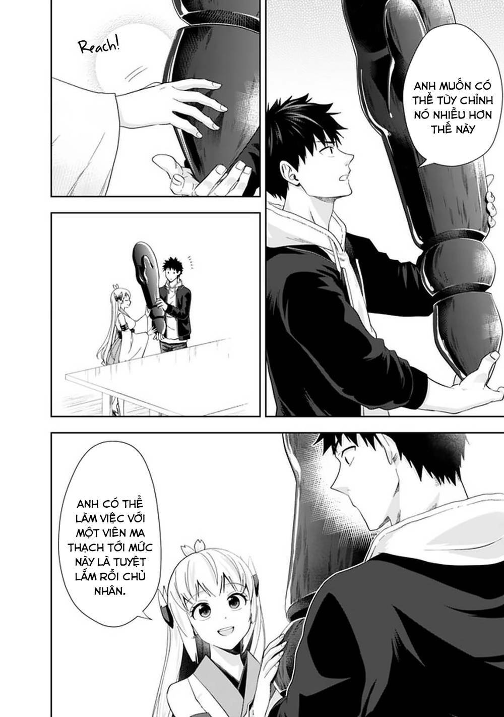 Ore No Ie Ga Maryoku Spot Datta Ken: Sundeiru Dake De Sekai Saikyou: Chapter 117
