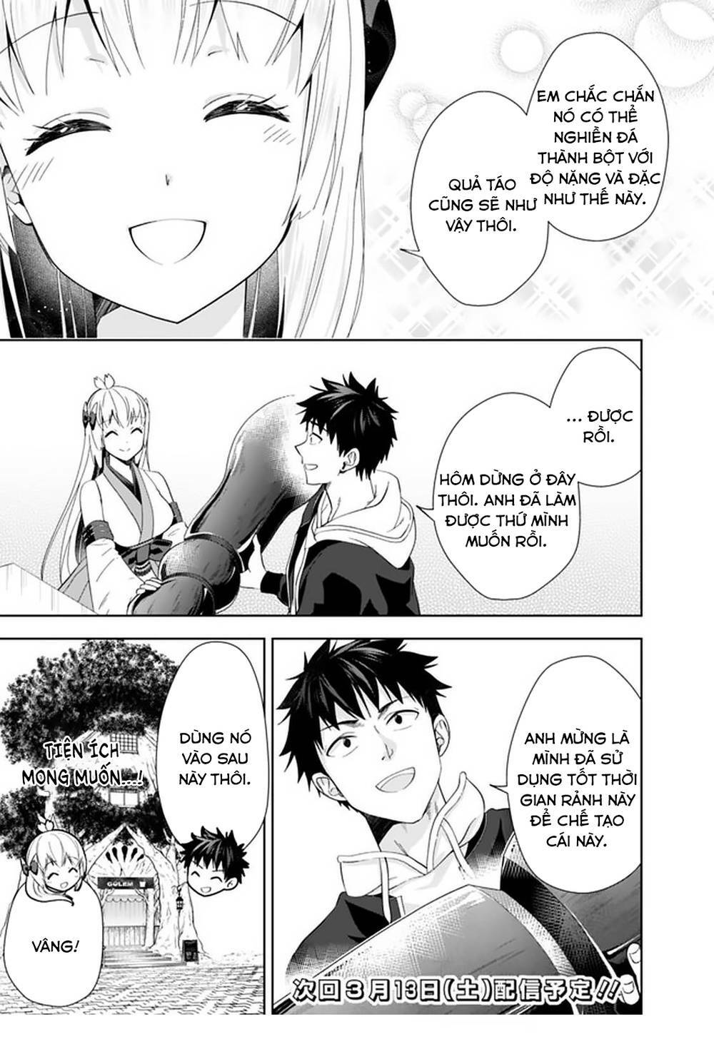 Ore No Ie Ga Maryoku Spot Datta Ken: Sundeiru Dake De Sekai Saikyou: Chapter 117