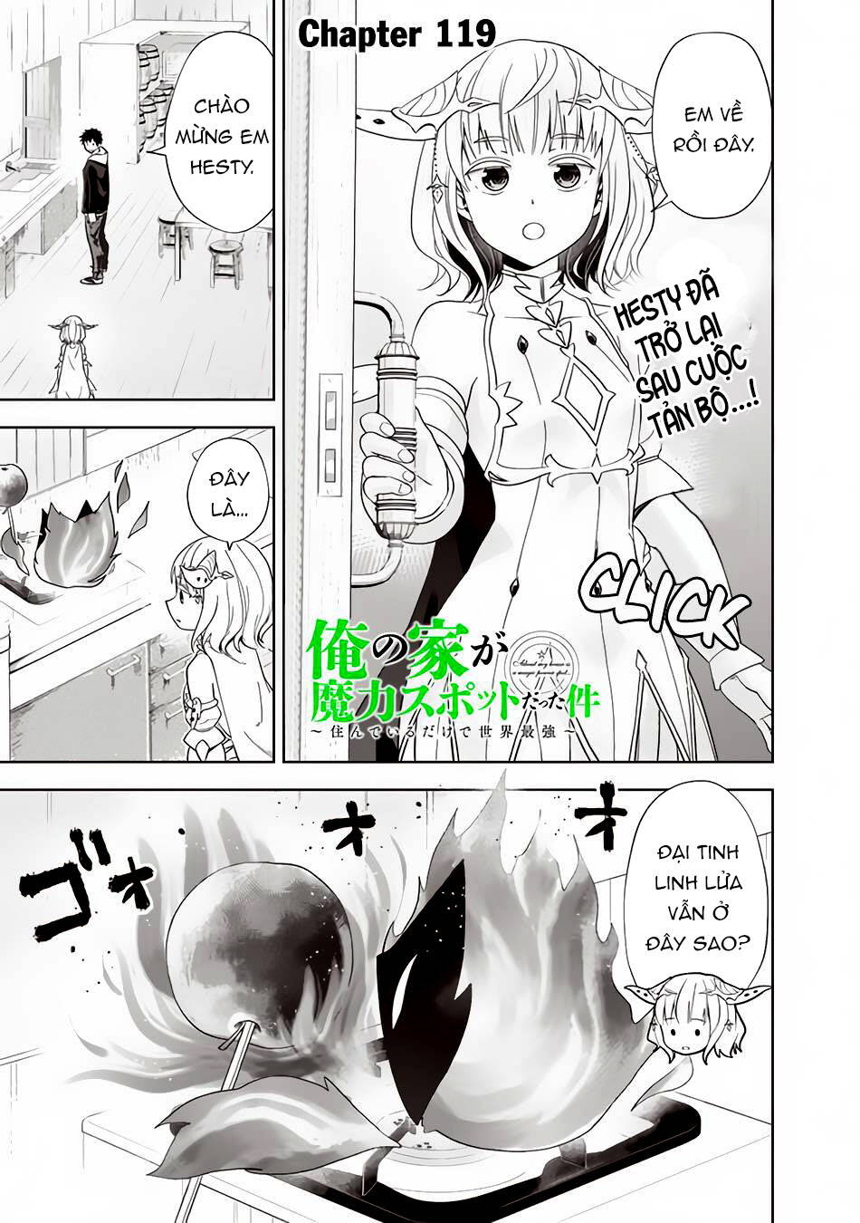 Ore No Ie Ga Maryoku Spot Datta Ken: Sundeiru Dake De Sekai Saikyou: Chapter 119