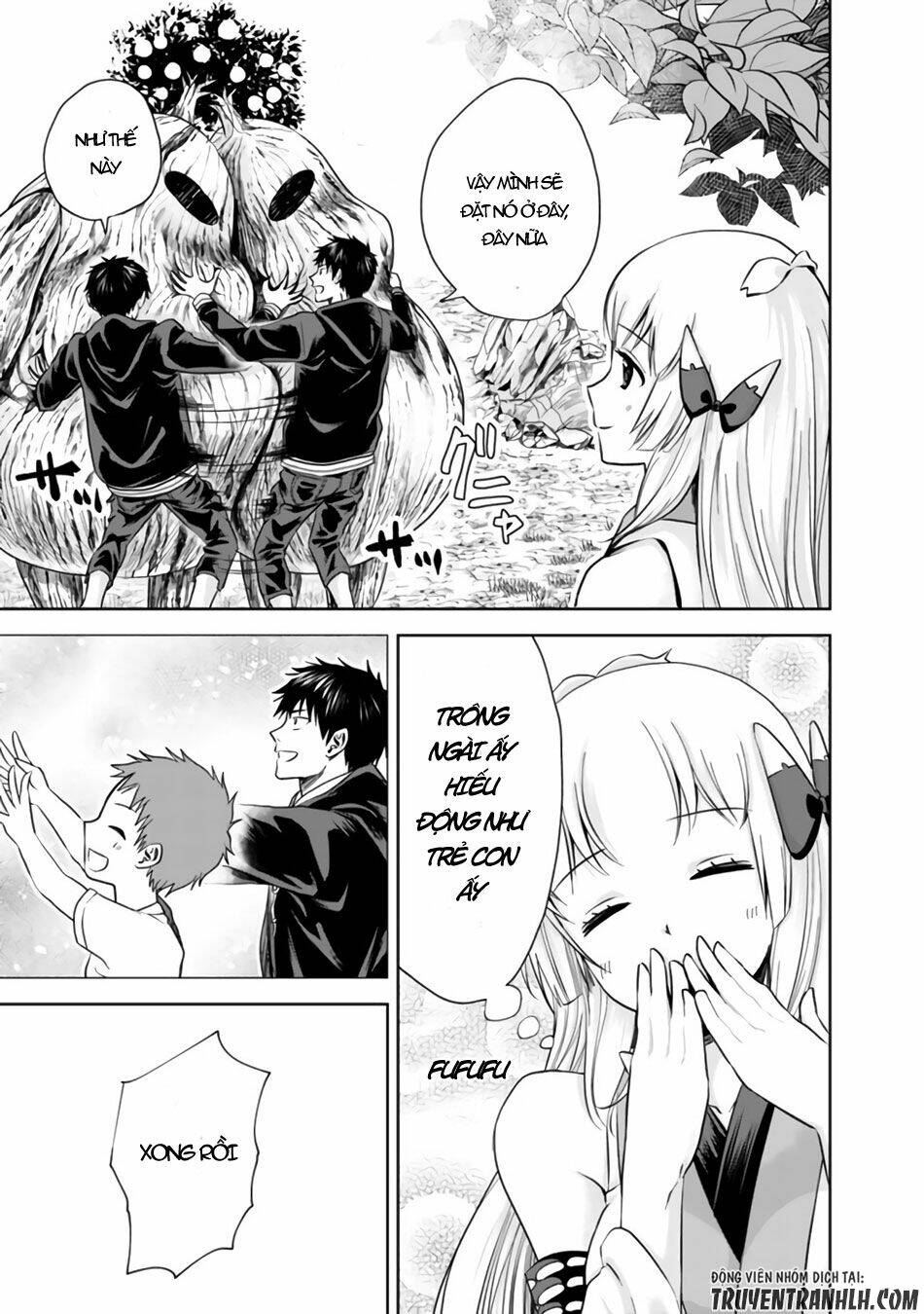 Ore No Ie Ga Maryoku Spot Datta Ken: Sundeiru Dake De Sekai Saikyou: Chapter 12