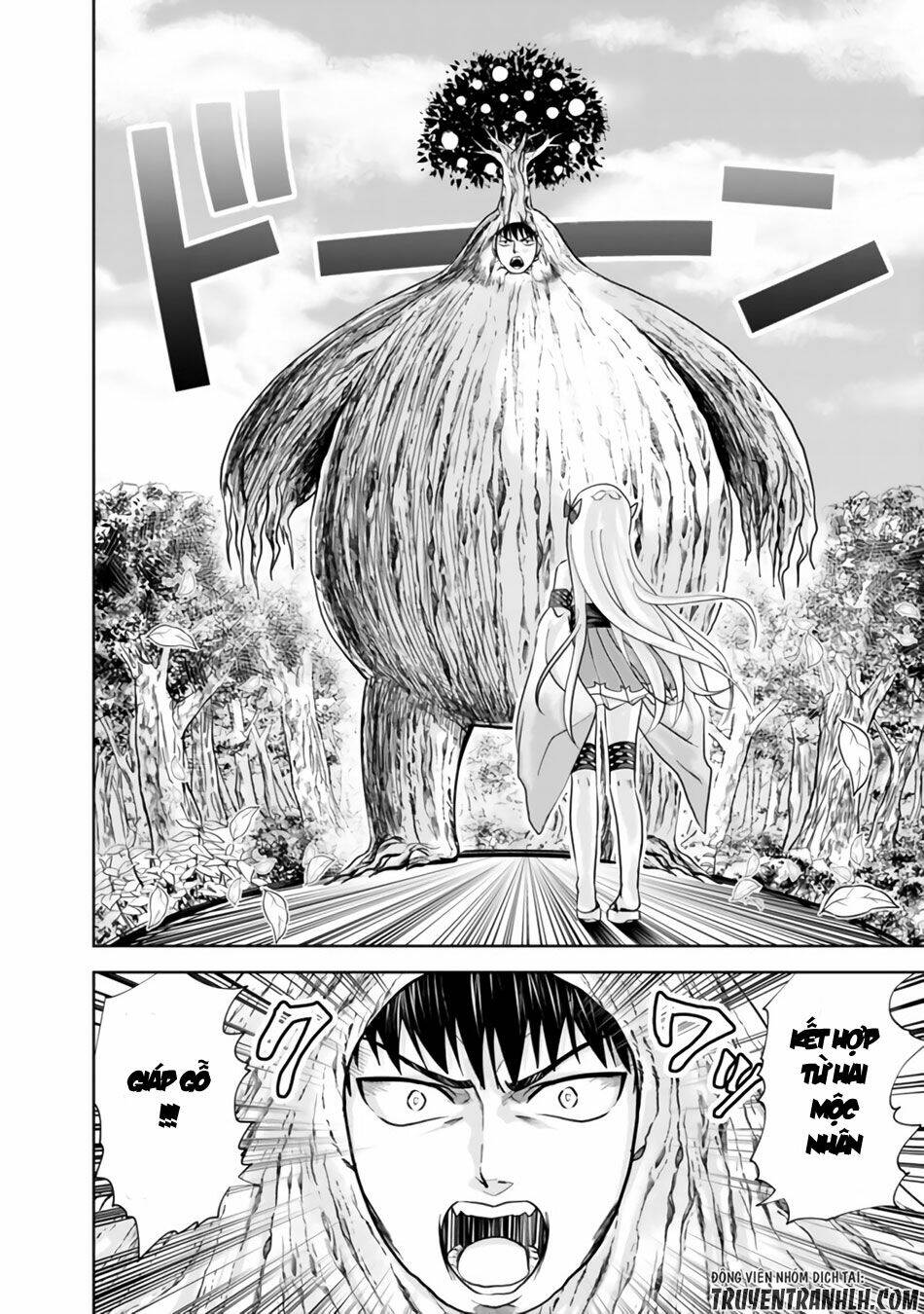 Ore No Ie Ga Maryoku Spot Datta Ken: Sundeiru Dake De Sekai Saikyou: Chapter 12