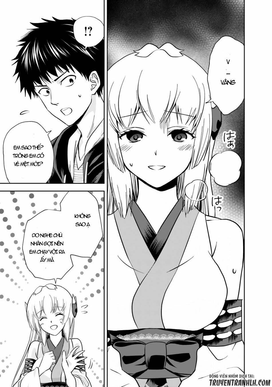 Ore No Ie Ga Maryoku Spot Datta Ken: Sundeiru Dake De Sekai Saikyou: Chapter 12