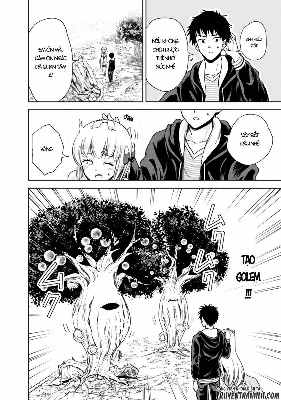 Ore No Ie Ga Maryoku Spot Datta Ken: Sundeiru Dake De Sekai Saikyou: Chapter 12