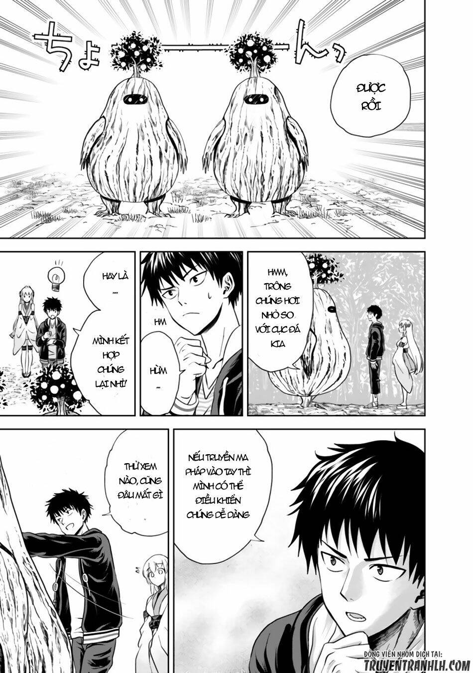 Ore No Ie Ga Maryoku Spot Datta Ken: Sundeiru Dake De Sekai Saikyou: Chapter 12