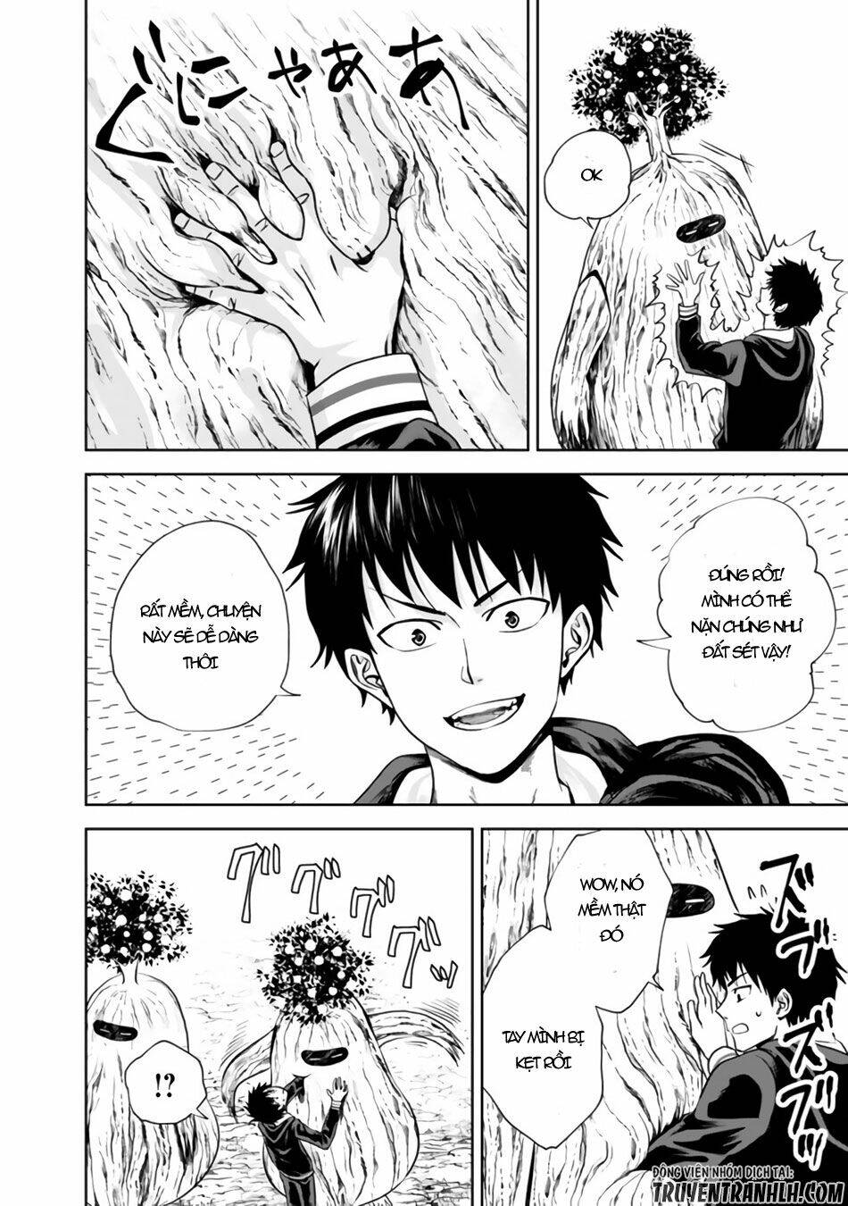 Ore No Ie Ga Maryoku Spot Datta Ken: Sundeiru Dake De Sekai Saikyou: Chapter 12