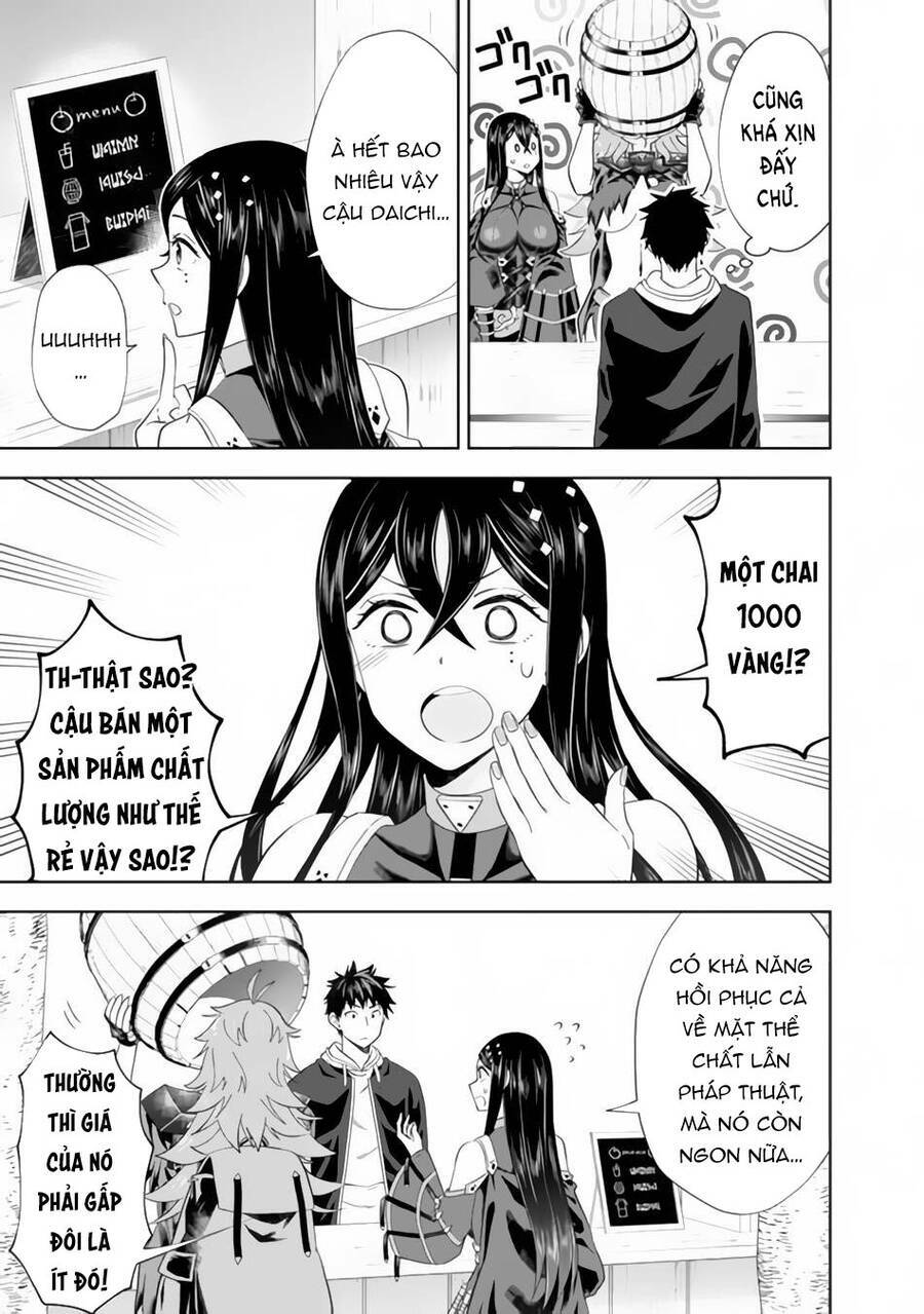 Ore No Ie Ga Maryoku Spot Datta Ken: Sundeiru Dake De Sekai Saikyou: Chapter 120