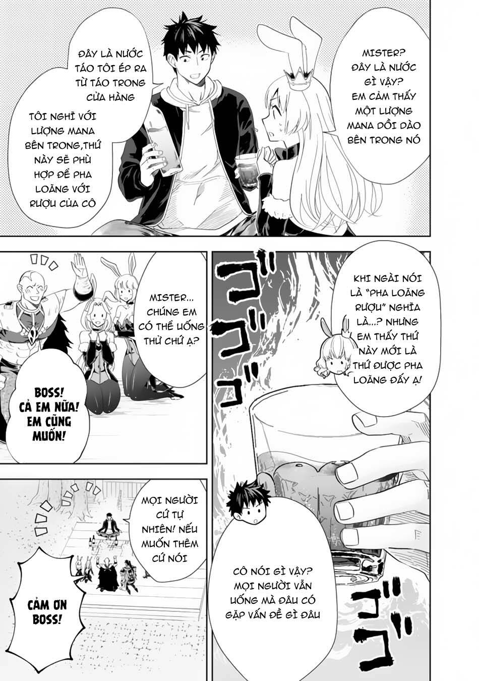 Ore No Ie Ga Maryoku Spot Datta Ken: Sundeiru Dake De Sekai Saikyou: Chapter 121