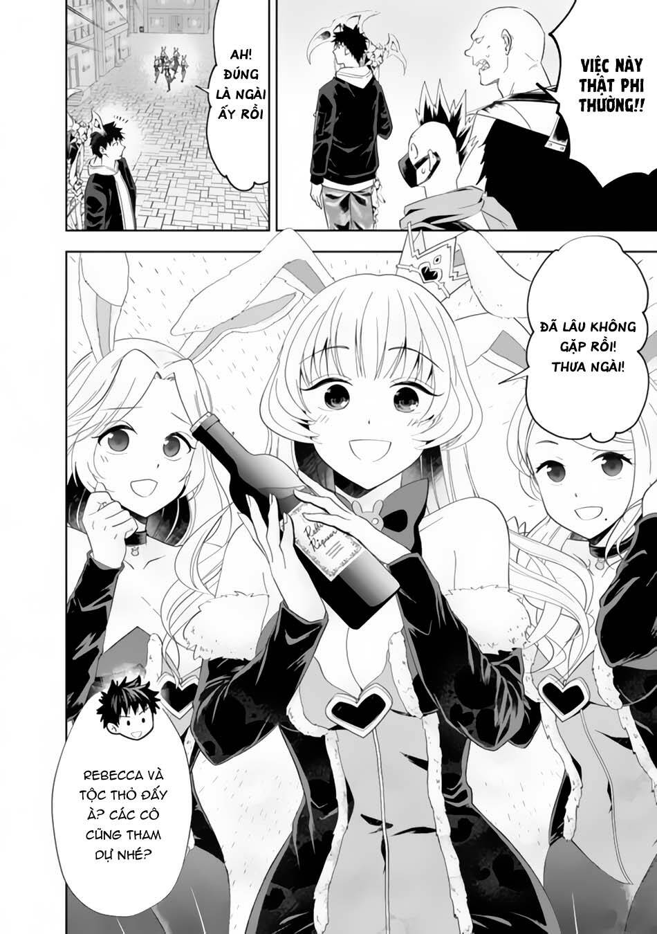 Ore No Ie Ga Maryoku Spot Datta Ken: Sundeiru Dake De Sekai Saikyou: Chapter 121