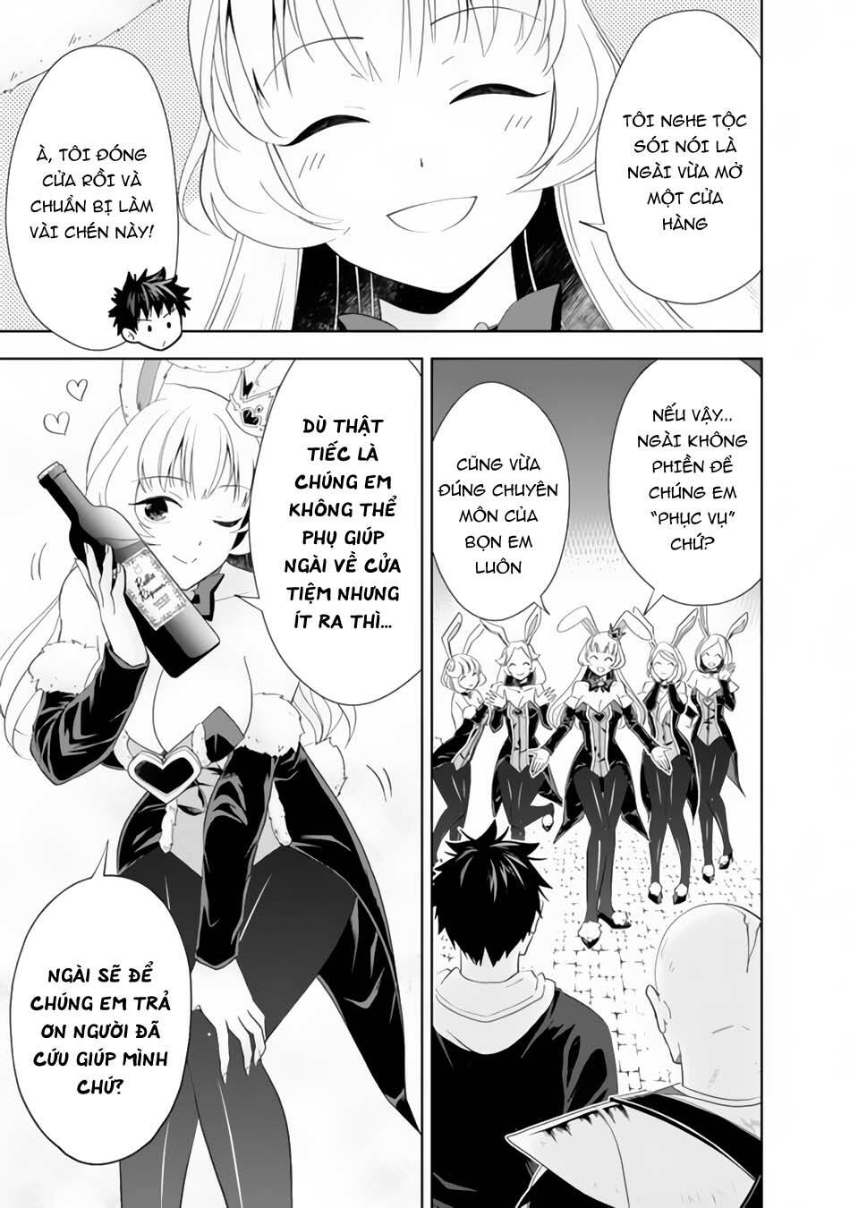 Ore No Ie Ga Maryoku Spot Datta Ken: Sundeiru Dake De Sekai Saikyou: Chapter 121