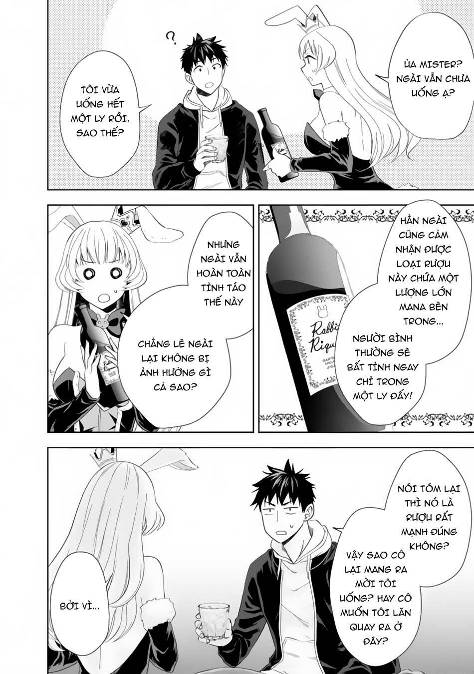 Ore No Ie Ga Maryoku Spot Datta Ken: Sundeiru Dake De Sekai Saikyou: Chapter 121