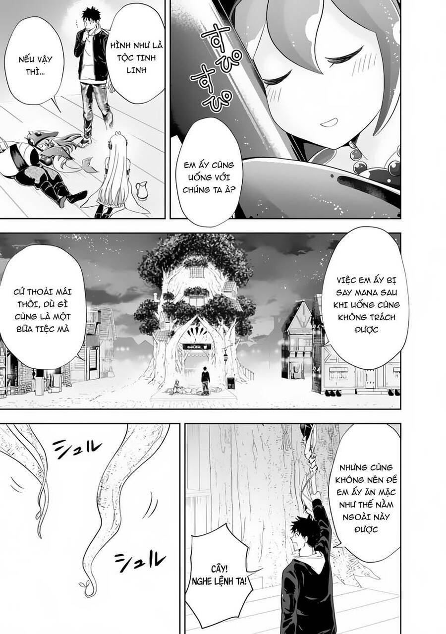 Ore No Ie Ga Maryoku Spot Datta Ken: Sundeiru Dake De Sekai Saikyou: Chapter 122