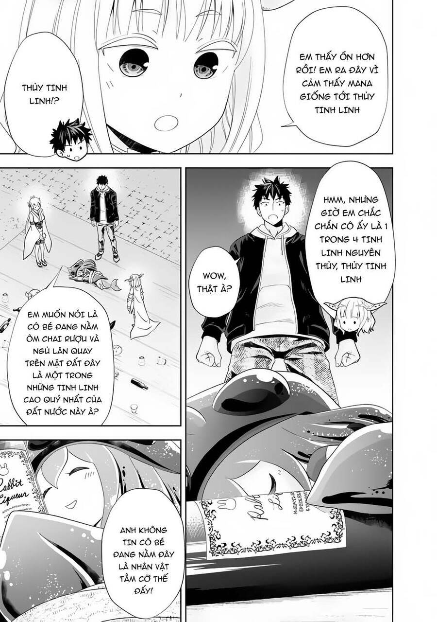 Ore No Ie Ga Maryoku Spot Datta Ken: Sundeiru Dake De Sekai Saikyou: Chapter 122