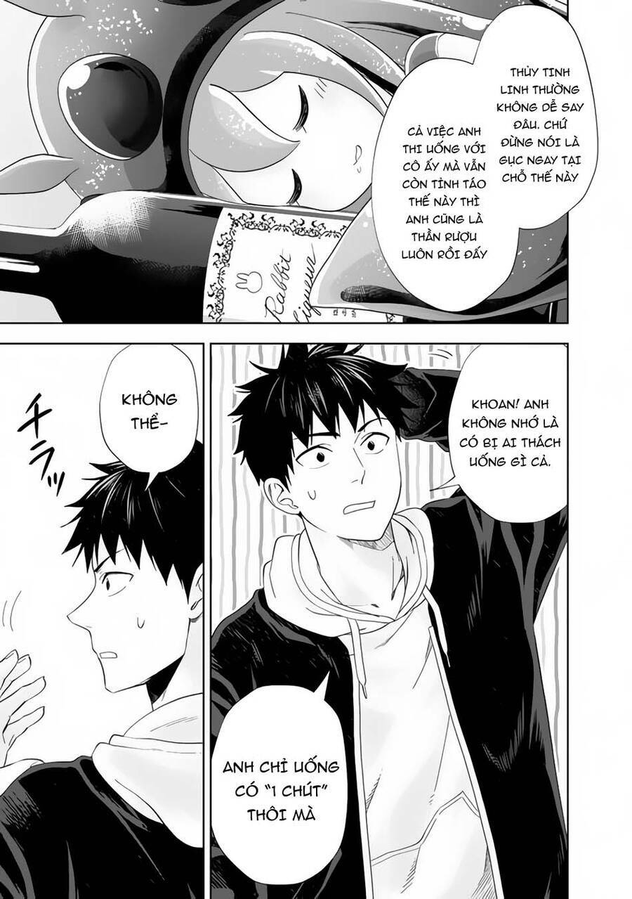 Ore No Ie Ga Maryoku Spot Datta Ken: Sundeiru Dake De Sekai Saikyou: Chapter 122