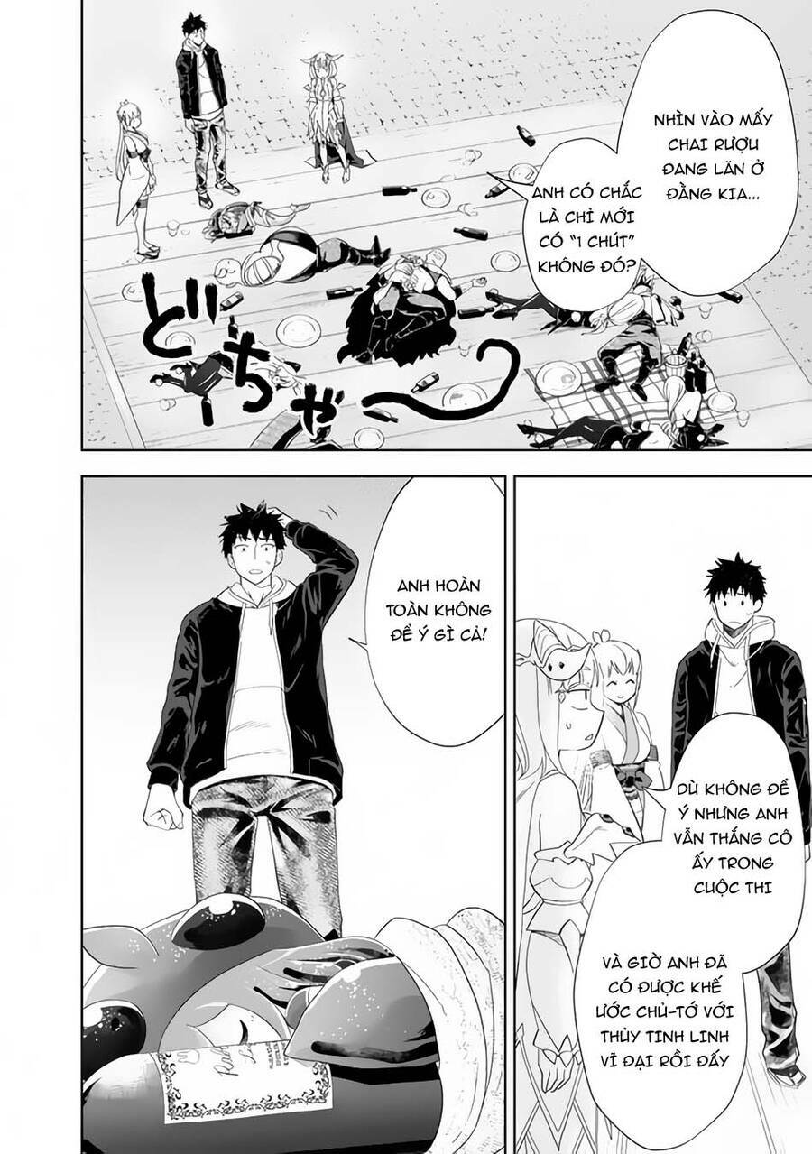 Ore No Ie Ga Maryoku Spot Datta Ken: Sundeiru Dake De Sekai Saikyou: Chapter 122