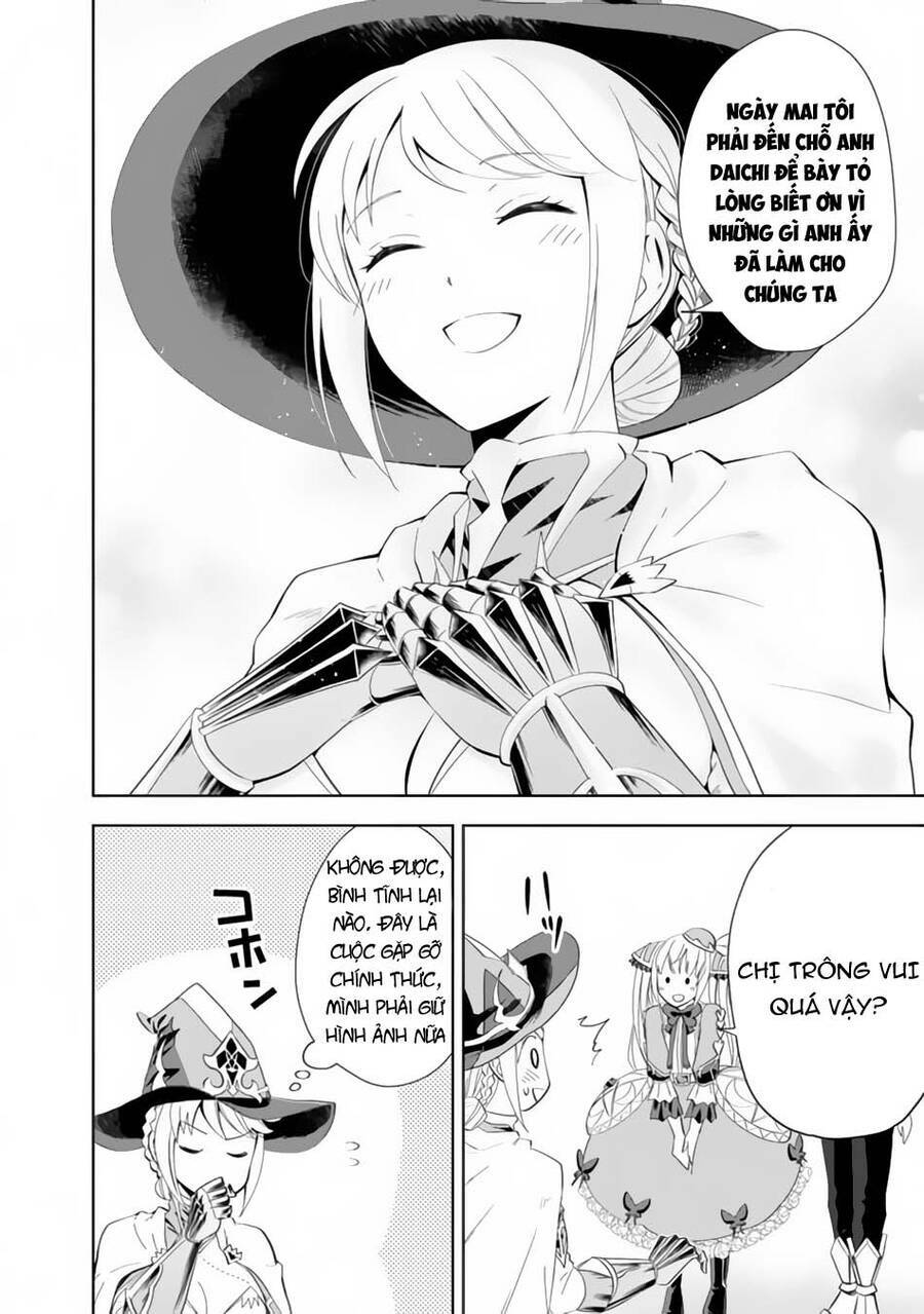 Ore No Ie Ga Maryoku Spot Datta Ken: Sundeiru Dake De Sekai Saikyou: Chapter 123
