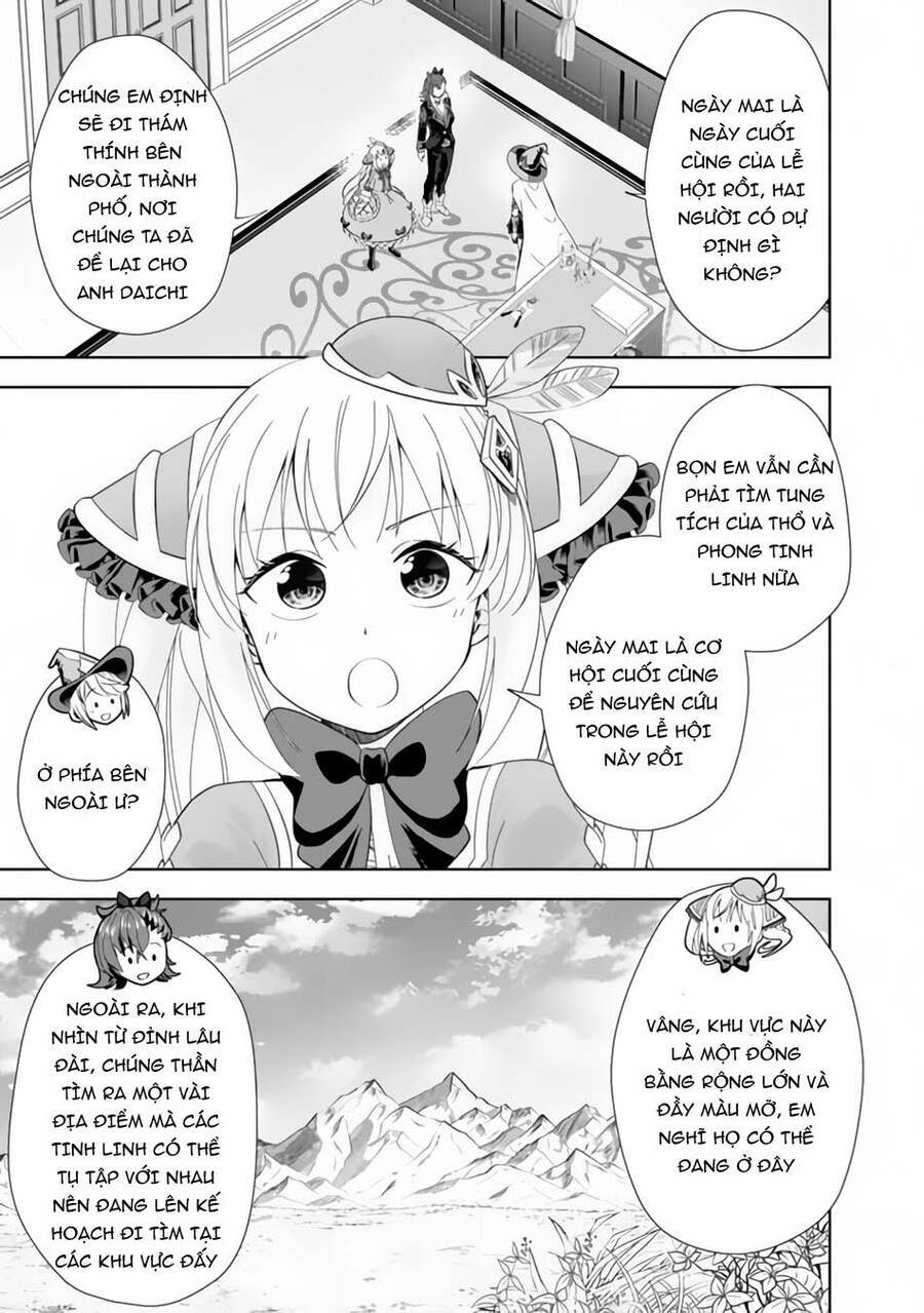 Ore No Ie Ga Maryoku Spot Datta Ken: Sundeiru Dake De Sekai Saikyou: Chapter 123