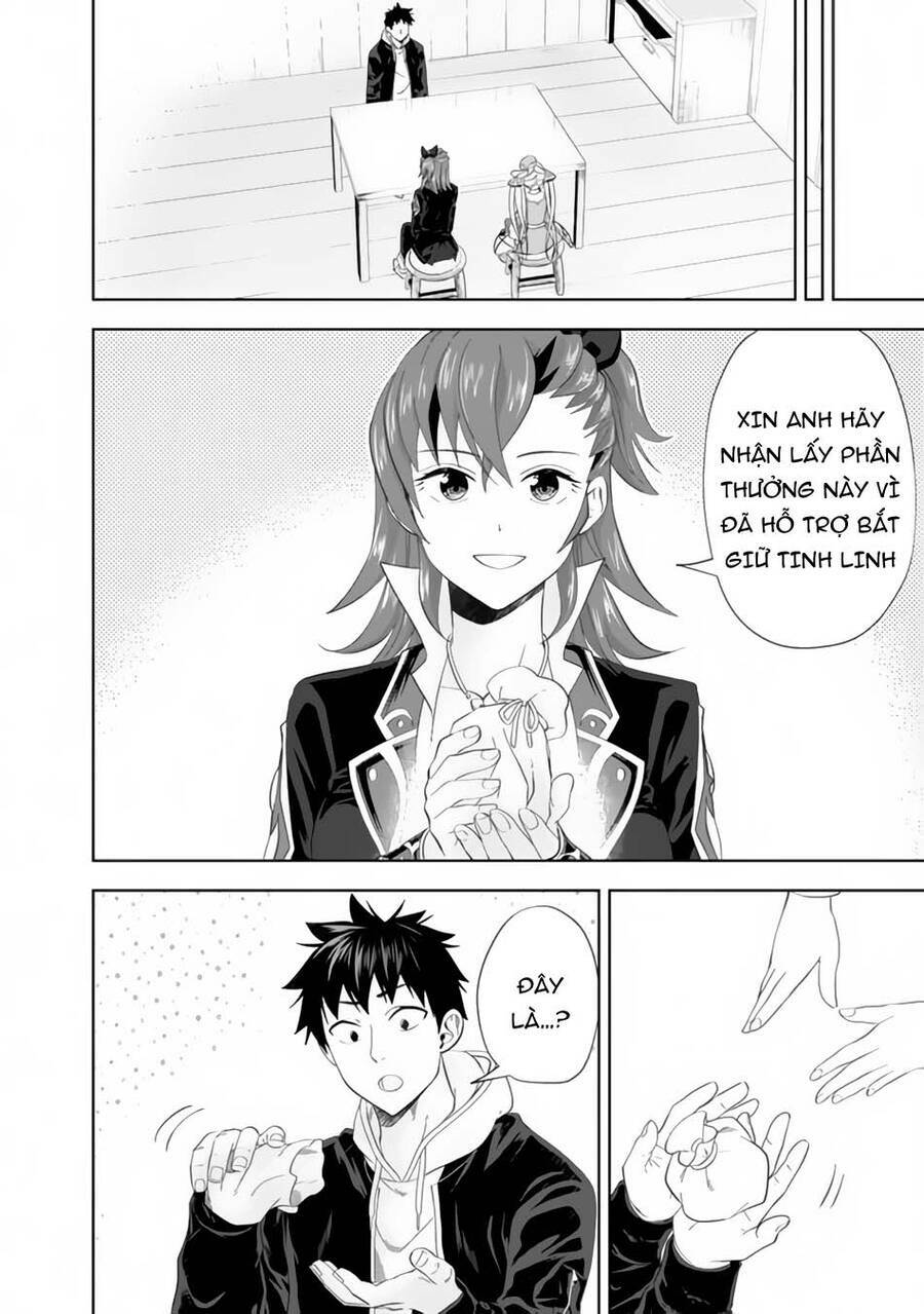 Ore No Ie Ga Maryoku Spot Datta Ken: Sundeiru Dake De Sekai Saikyou: Chapter 124