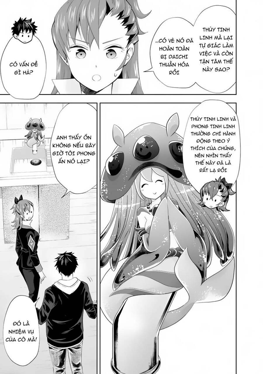 Ore No Ie Ga Maryoku Spot Datta Ken: Sundeiru Dake De Sekai Saikyou: Chapter 124