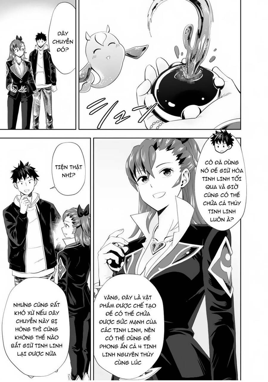 Ore No Ie Ga Maryoku Spot Datta Ken: Sundeiru Dake De Sekai Saikyou: Chapter 124