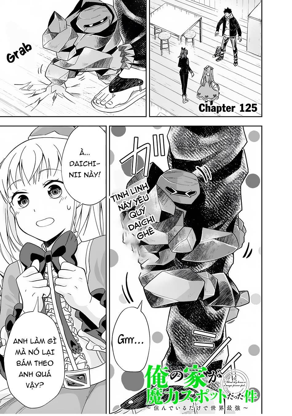 Ore No Ie Ga Maryoku Spot Datta Ken: Sundeiru Dake De Sekai Saikyou: Chapter 125