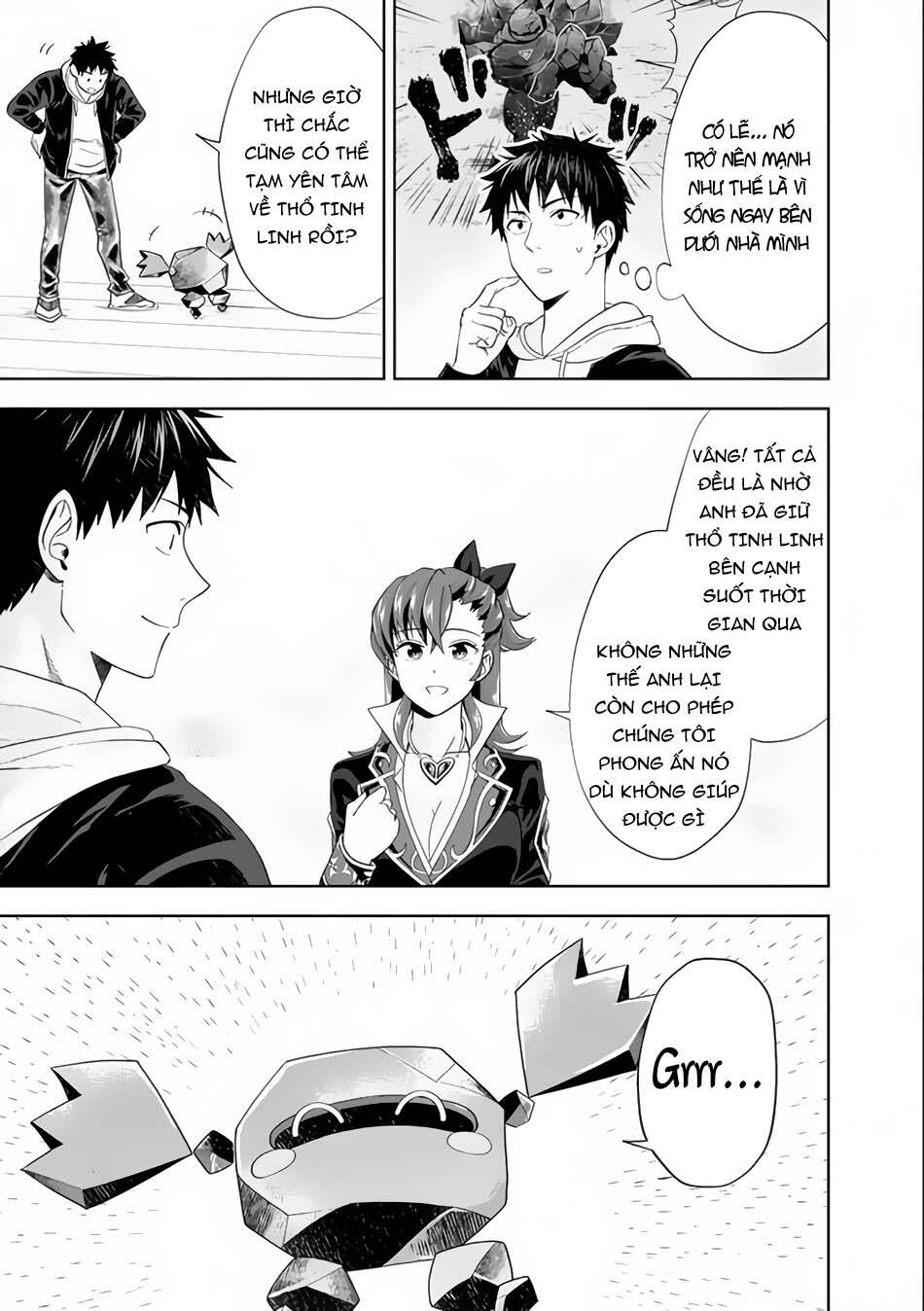Ore No Ie Ga Maryoku Spot Datta Ken: Sundeiru Dake De Sekai Saikyou: Chapter 125