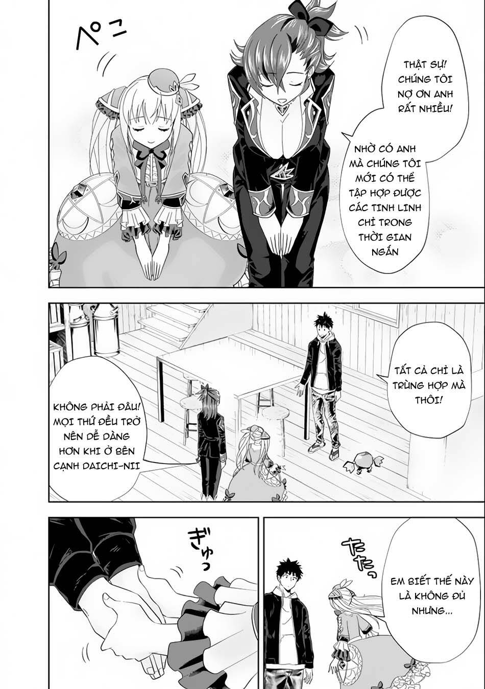 Ore No Ie Ga Maryoku Spot Datta Ken: Sundeiru Dake De Sekai Saikyou: Chapter 125