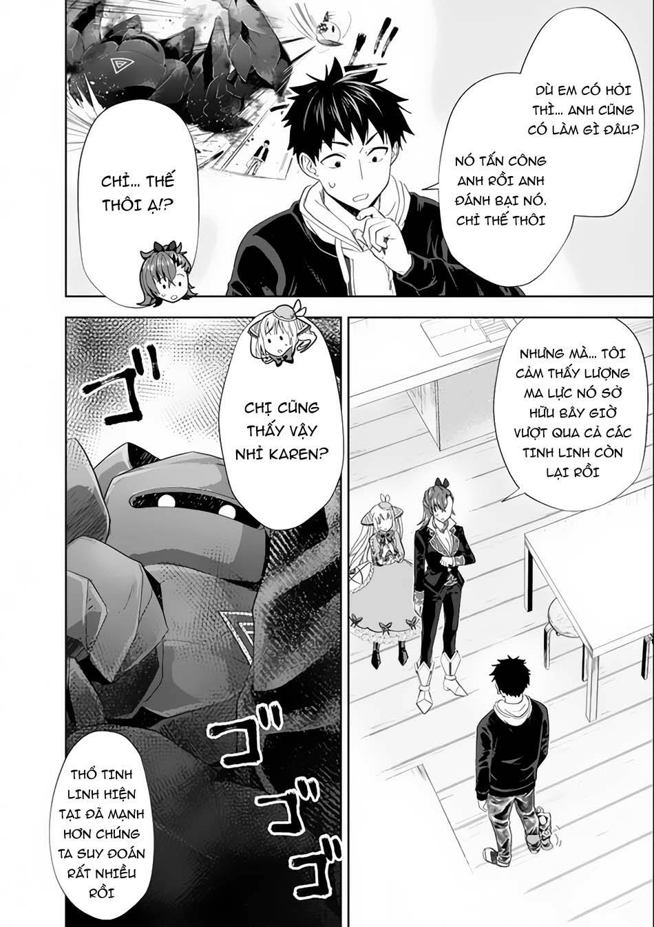 Ore No Ie Ga Maryoku Spot Datta Ken: Sundeiru Dake De Sekai Saikyou: Chapter 125