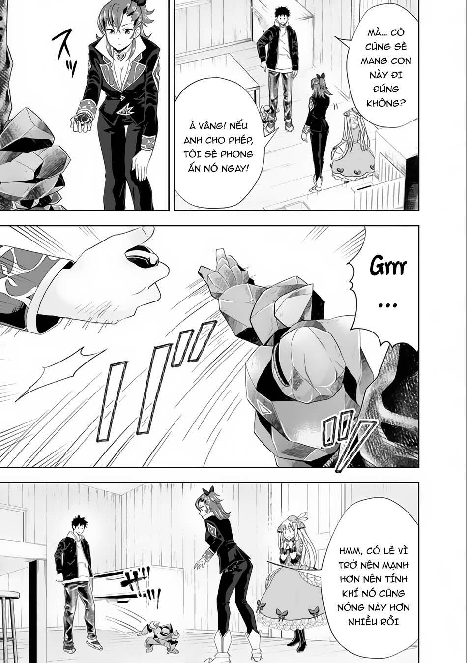 Ore No Ie Ga Maryoku Spot Datta Ken: Sundeiru Dake De Sekai Saikyou: Chapter 125