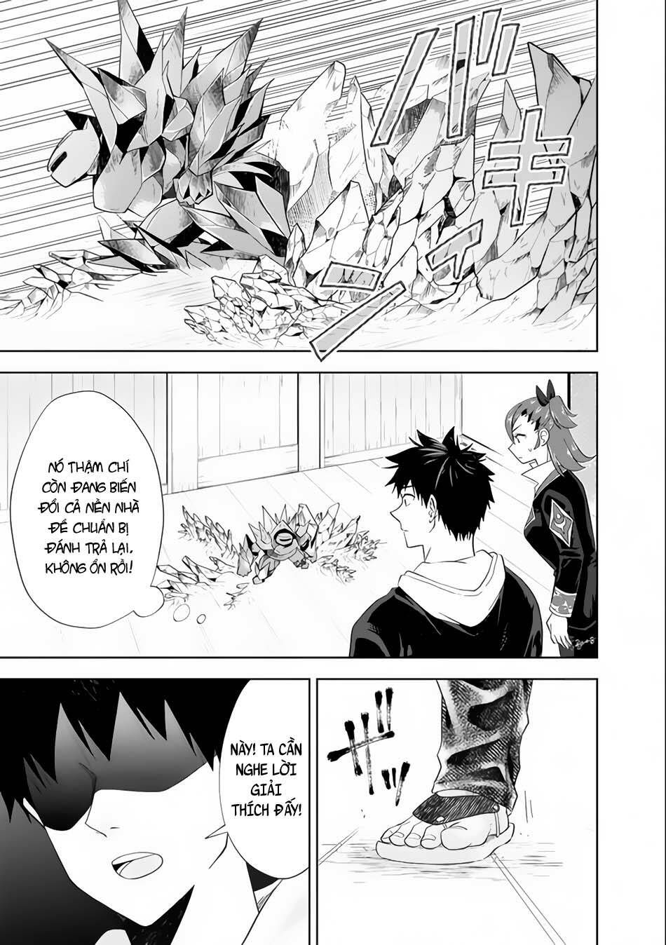 Ore No Ie Ga Maryoku Spot Datta Ken: Sundeiru Dake De Sekai Saikyou: Chapter 125