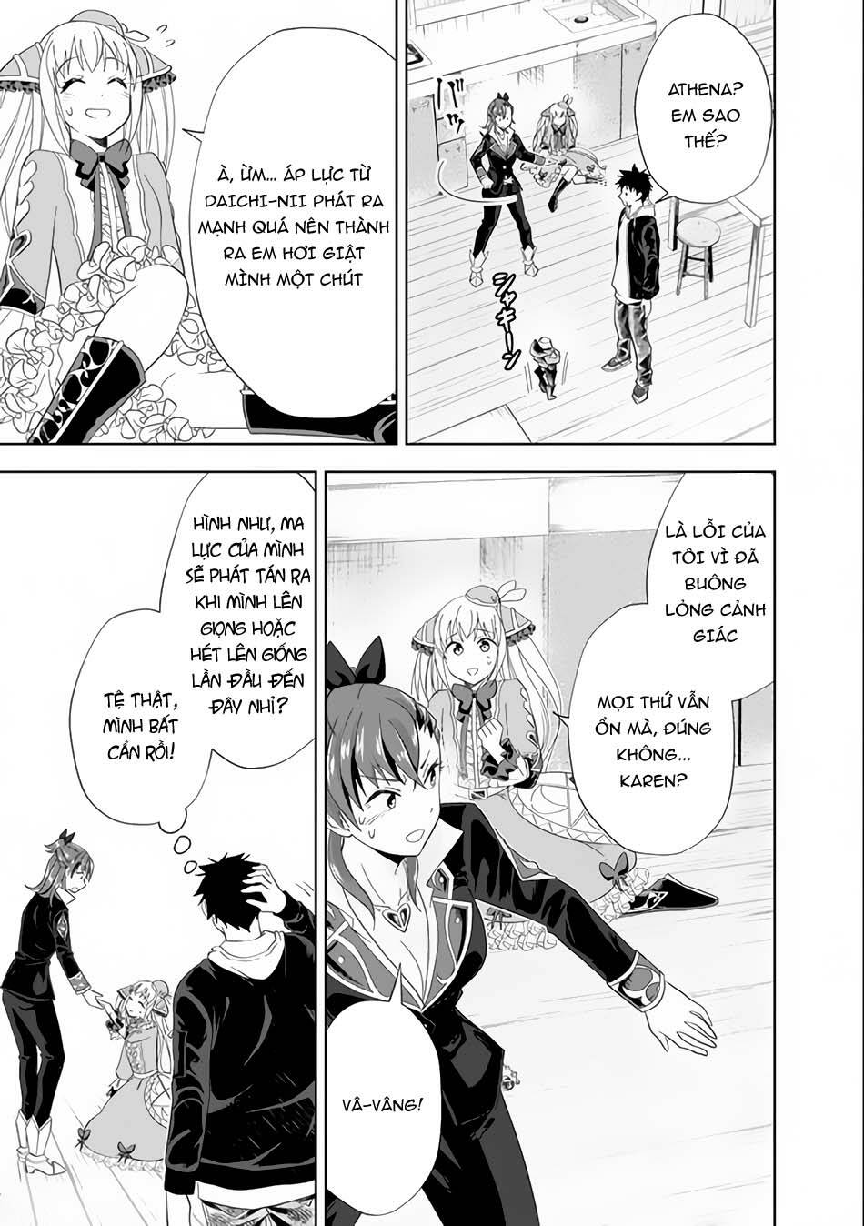 Ore No Ie Ga Maryoku Spot Datta Ken: Sundeiru Dake De Sekai Saikyou: Chapter 125