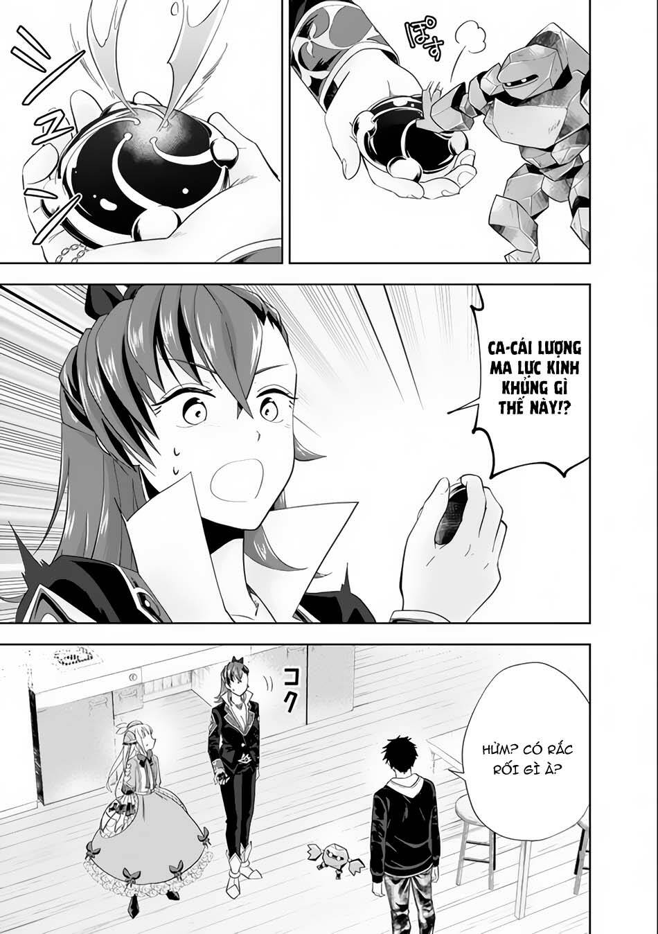 Ore No Ie Ga Maryoku Spot Datta Ken: Sundeiru Dake De Sekai Saikyou: Chapter 125